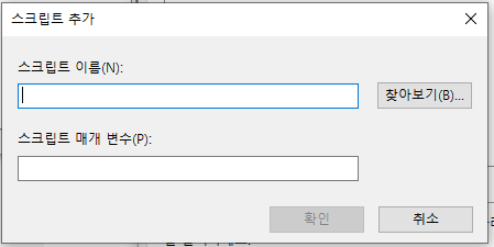 alter-text